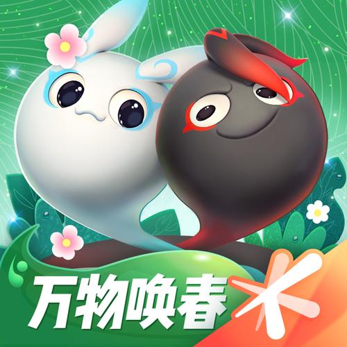 一起来捉妖自动行走辅助缩略图