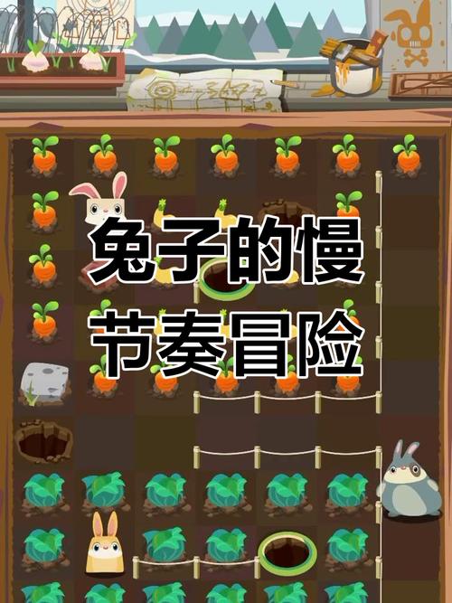 7兔手游