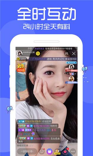 千层浪聚合app黑科技破解