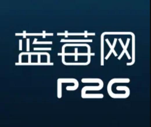 兰莓短视频红包版缩略图