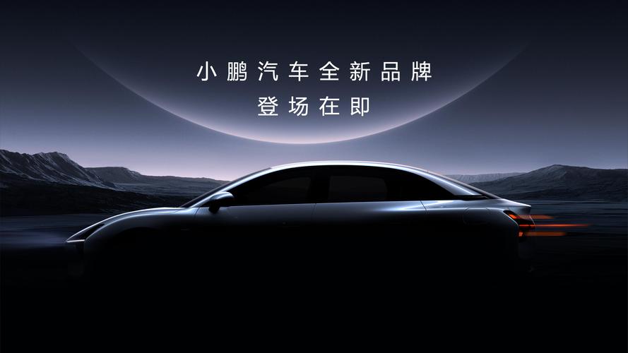 小鹏画质箱v1.7.0免广告修改版游戏截图