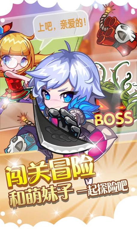 全民切水果赢话费版