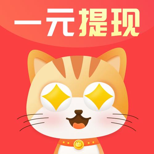 众盈试玩app缩略图