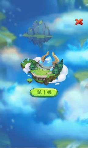 合成精灵之魔法庄园无限金币版  v1.0游戏截图