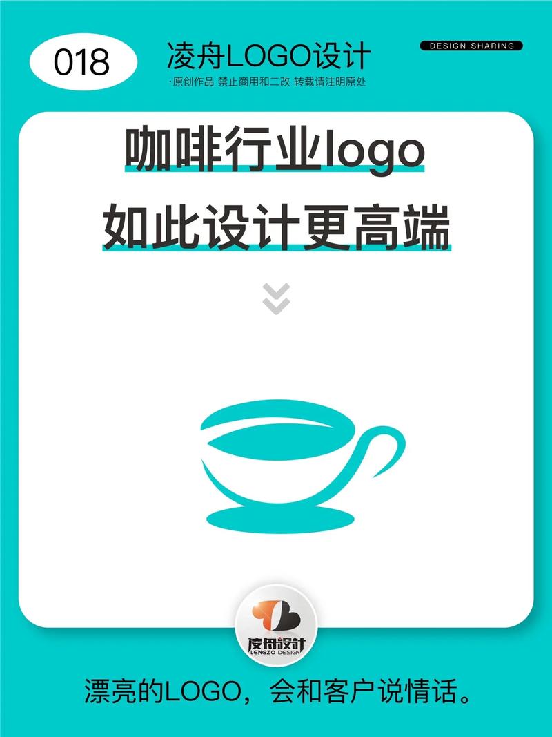 咖啡框架辅助器下载游戏截图