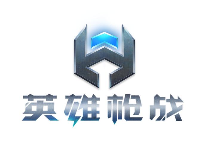 枪战英雄辅助