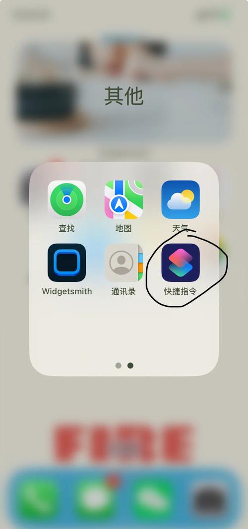 小杰辅助器手机版v2.3.8游戏截图