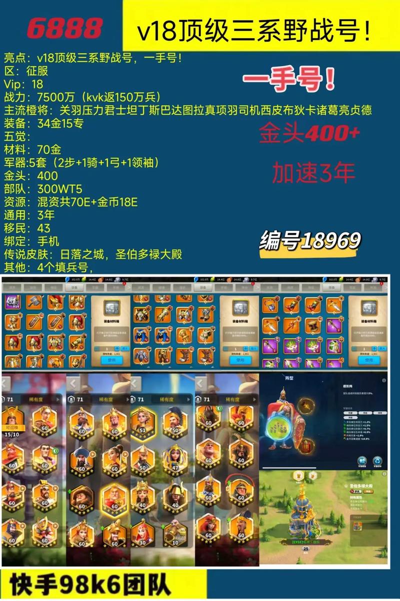 趣味养猪场安卓下载真人版游戏截图