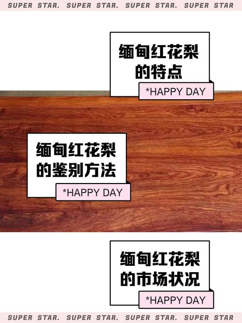 花梨短视频红包版游戏截图