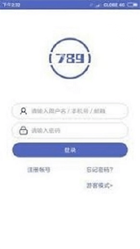 798加速器