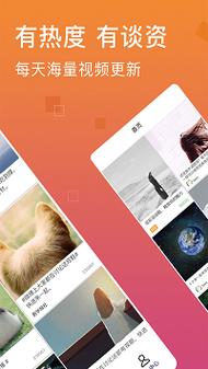火辣辣小说阅读网app