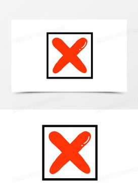 犯错的后果游戏截图
