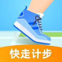 快走走游戏截图