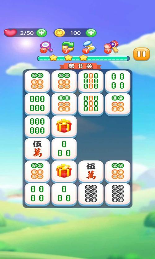 快乐连连看赚钱版v1.0.2缩略图