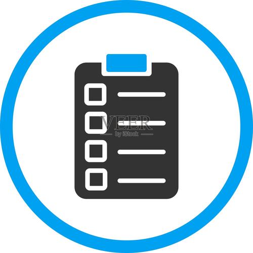 任务圈软件游戏截图