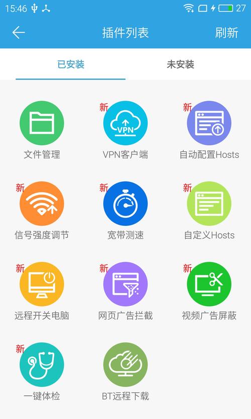 lanzous分享软件合集库缩略图