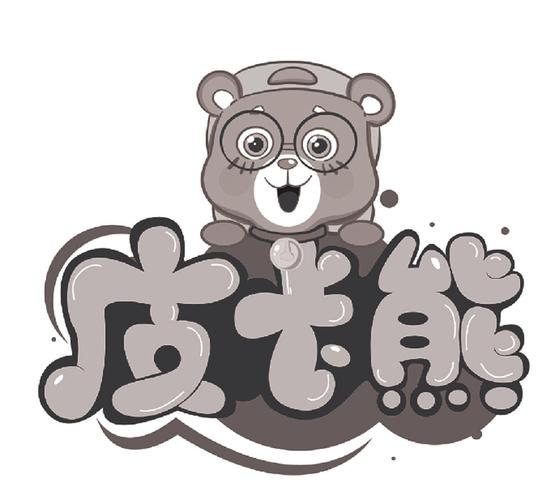 火力全开·二内置菜单版最新版本破解版2023红色版安卓版游戏截图