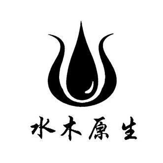 最水木app游戏截图
