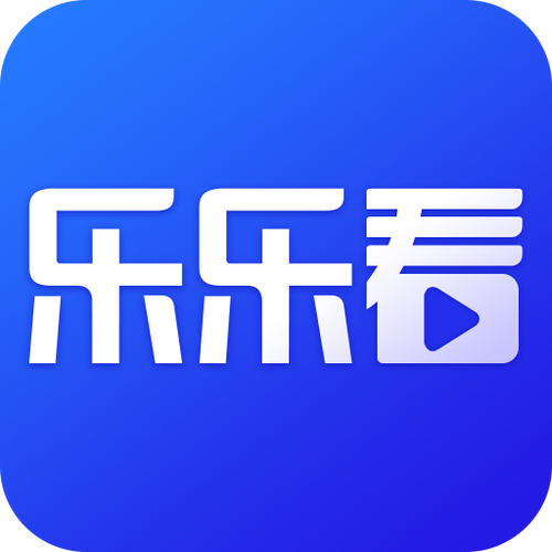 乐乐看赚钱APP游戏截图