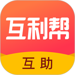 互利互助微博任务赚钱app游戏截图