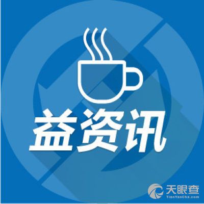 益资讯赚钱版游戏截图