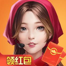 开心超市领红包游戏游戏截图