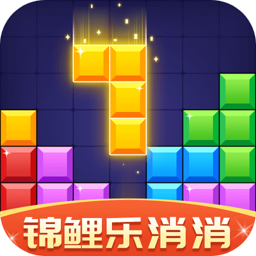 消消消赚钱v1.0缩略图
