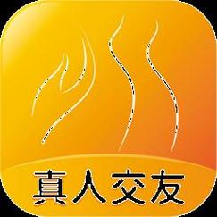 伶聚交友app游戏截图