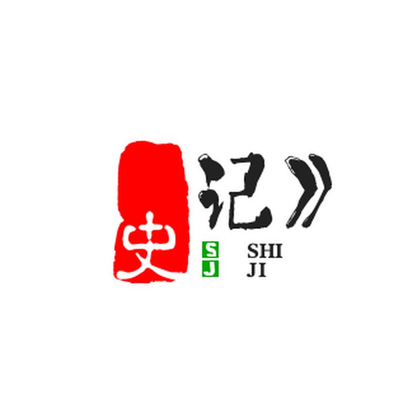 历史小说游戏截图
