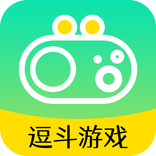 逗斗游戏app安卓版