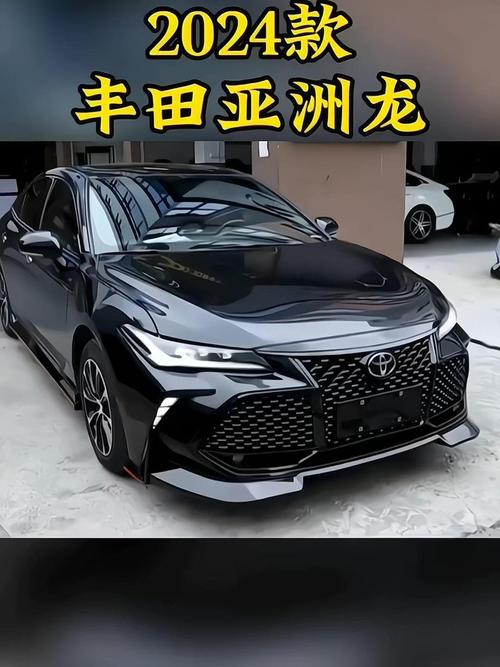 亚洲龙画质助手2023新款游戏截图