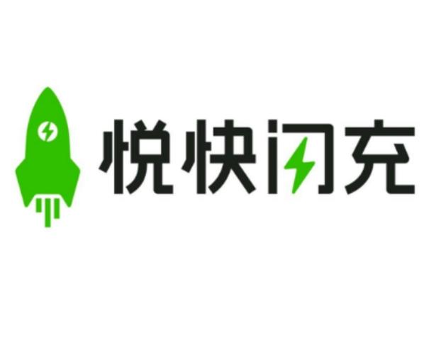 悦刷刷游戏截图