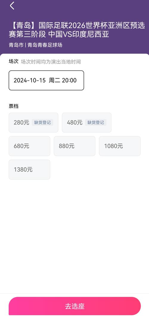 有余网