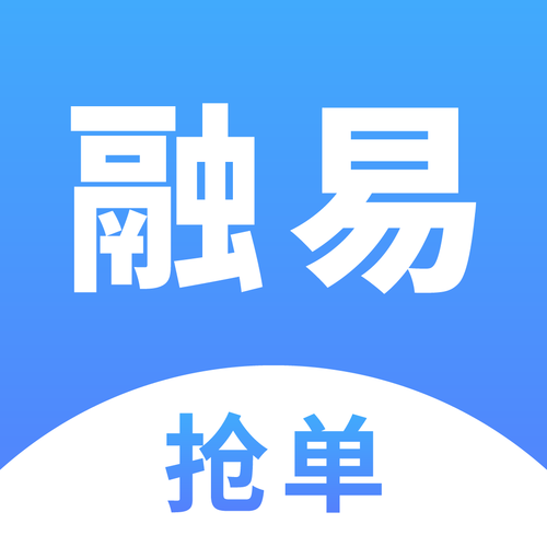 融易抢单游戏截图
