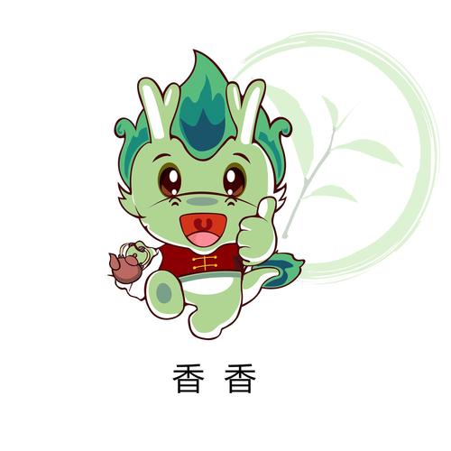 香香漫画最新版缩略图