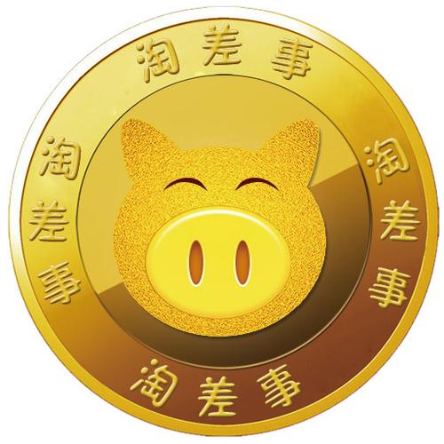 淘差事APP官方版游戏截图