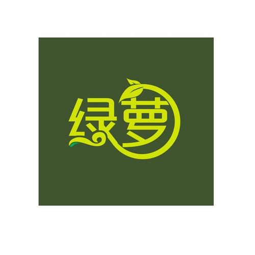 绿萝资讯游戏截图