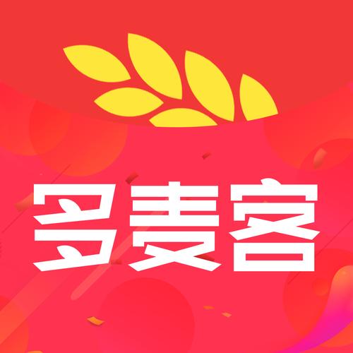 麦客赚钱app缩略图