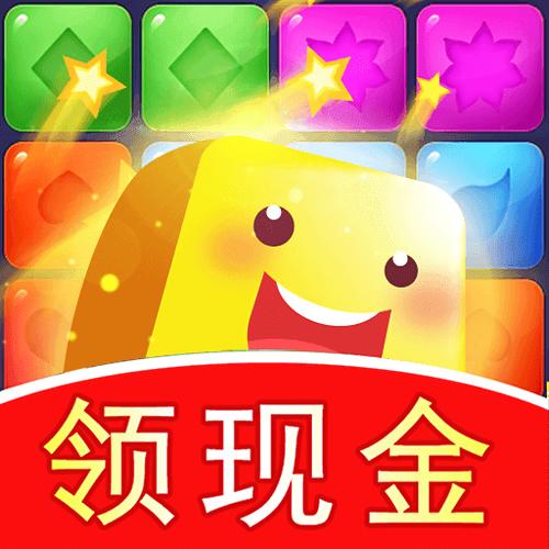 欢乐猪猪消红包提现版缩略图