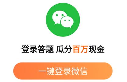 快乐派短视频红包版v1.0.0游戏截图