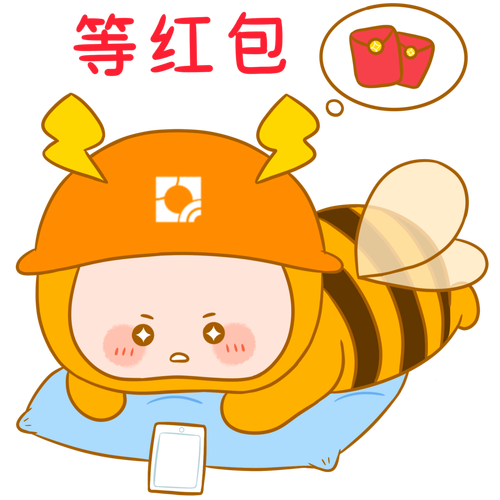 小蜜蜂红包版游戏截图