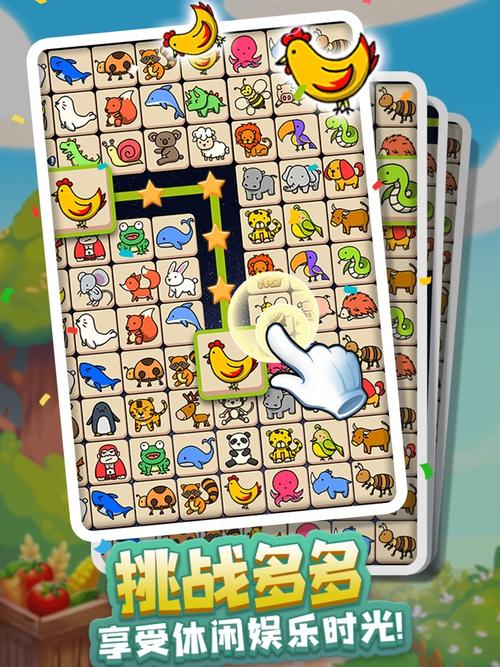 宠物连连消免广告版缩略图