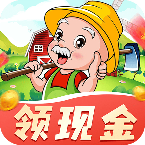 致富小农场游戏缩略图