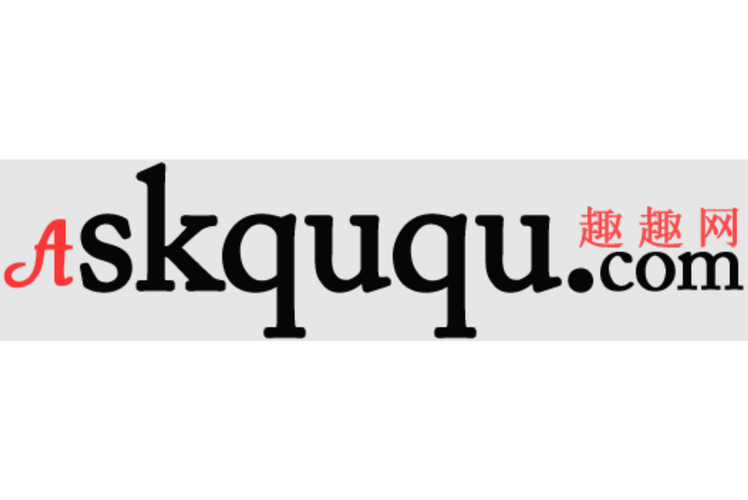 好趣网游戏截图