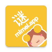 MIMEIAPP.APK.C官网版缩略图