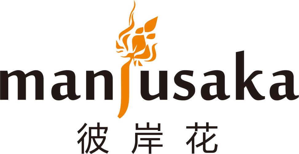 彼岸花缩略图