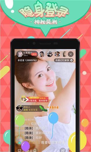 老版国富产二代视频