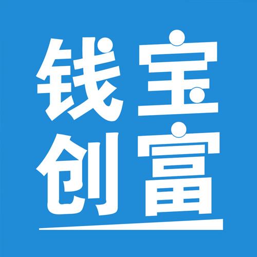 赚钱钱宝缩略图