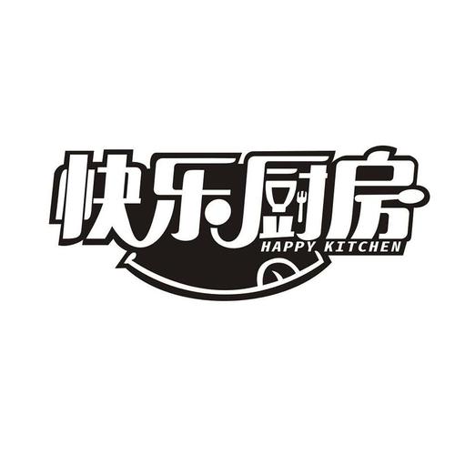 开心厨房app游戏截图