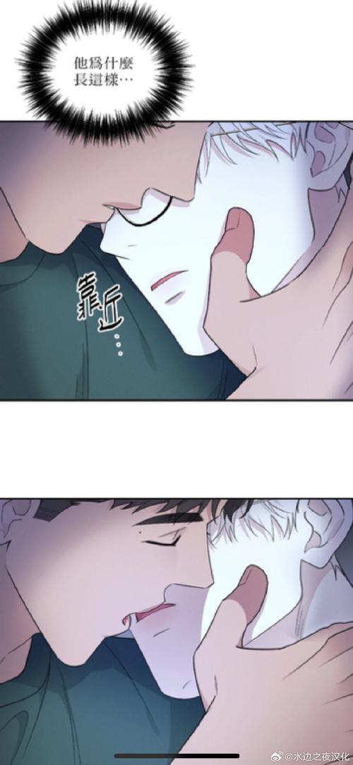 5177韩国漫画